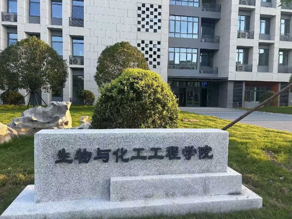 平潭县扬州职业大学体育场高杆灯项目