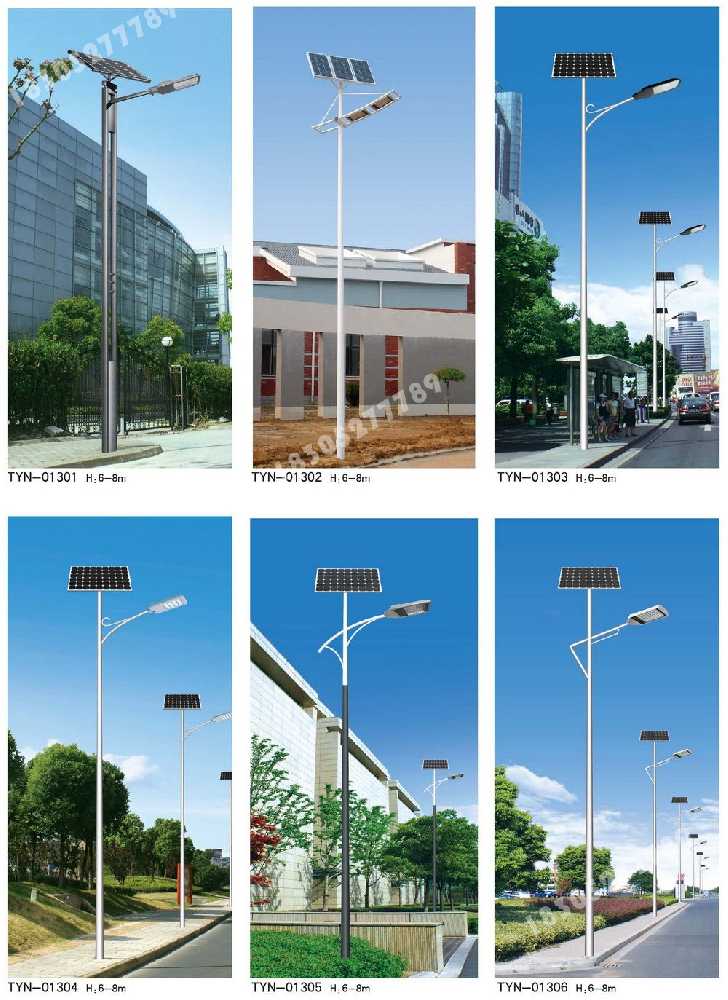 平潭县市政道路太阳能路灯